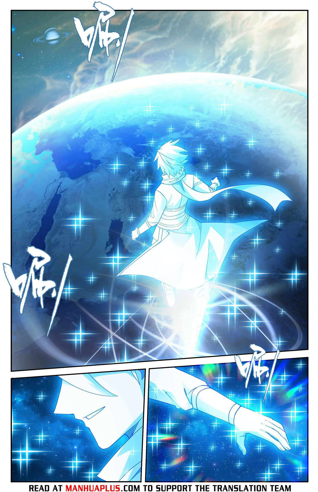 Chapter 411 - Image 21