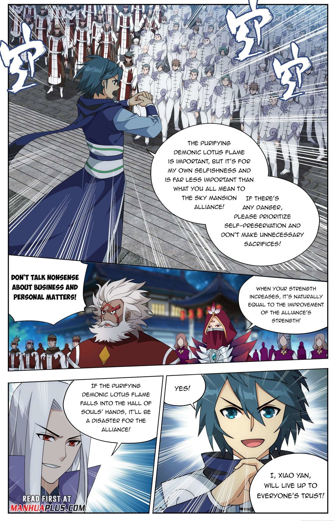 Chapter 414 - Image 16