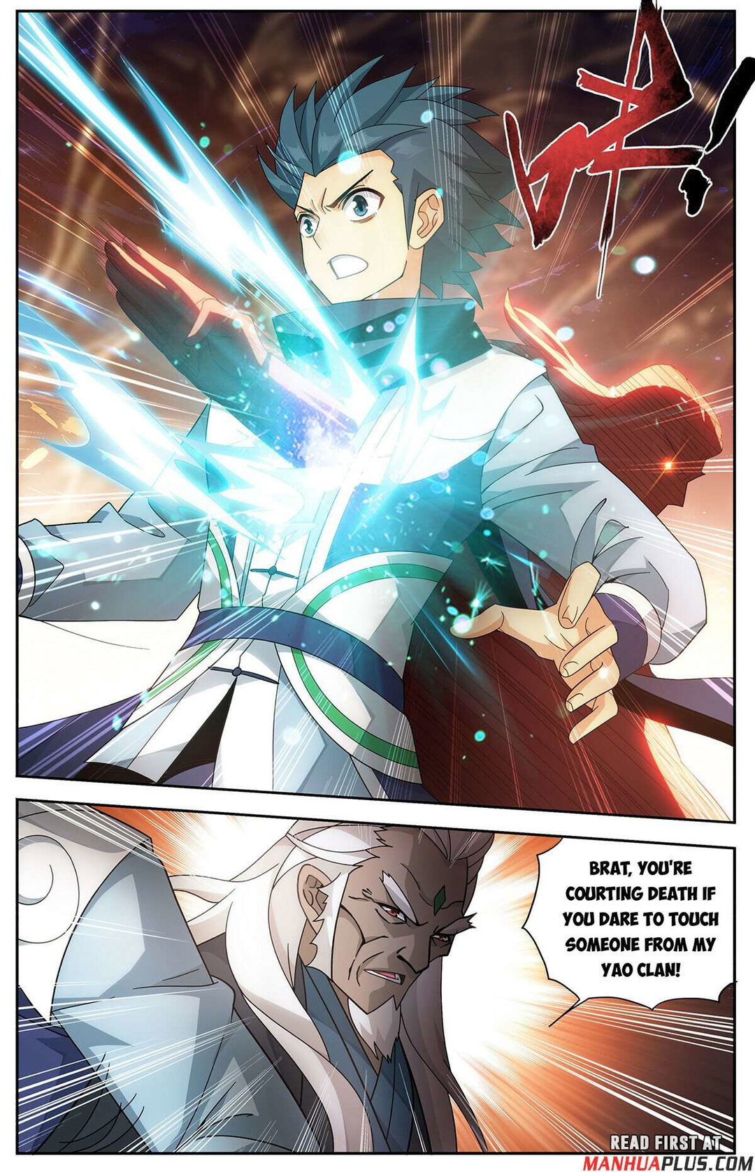 Chapter 416 - Image 13