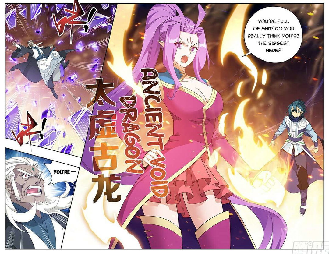Chapter 416 - Image 18