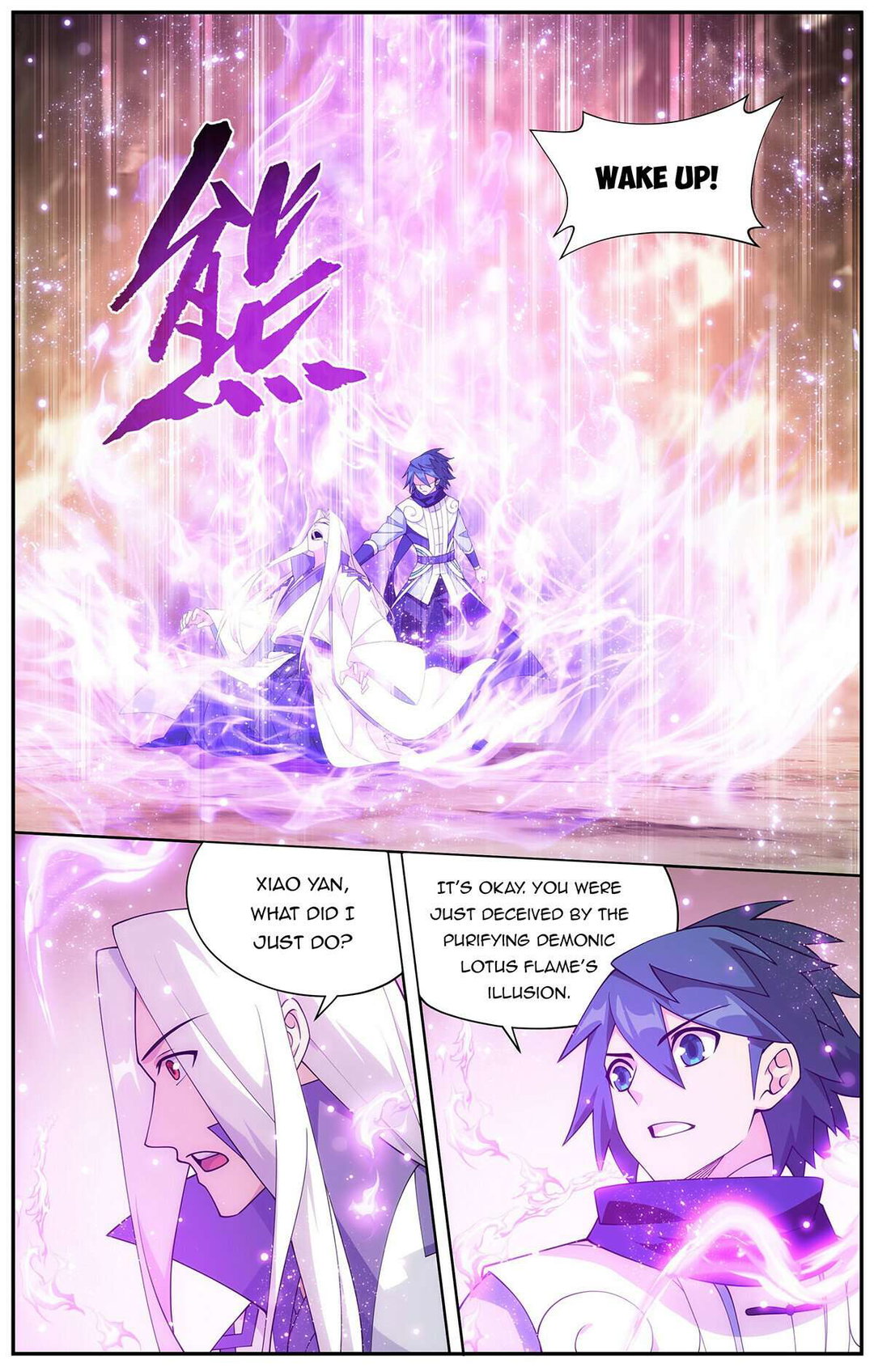 Chapter 418 - Image 10