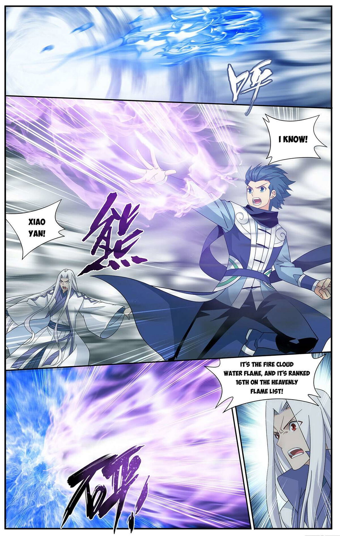 Chapter 418 - Image 14