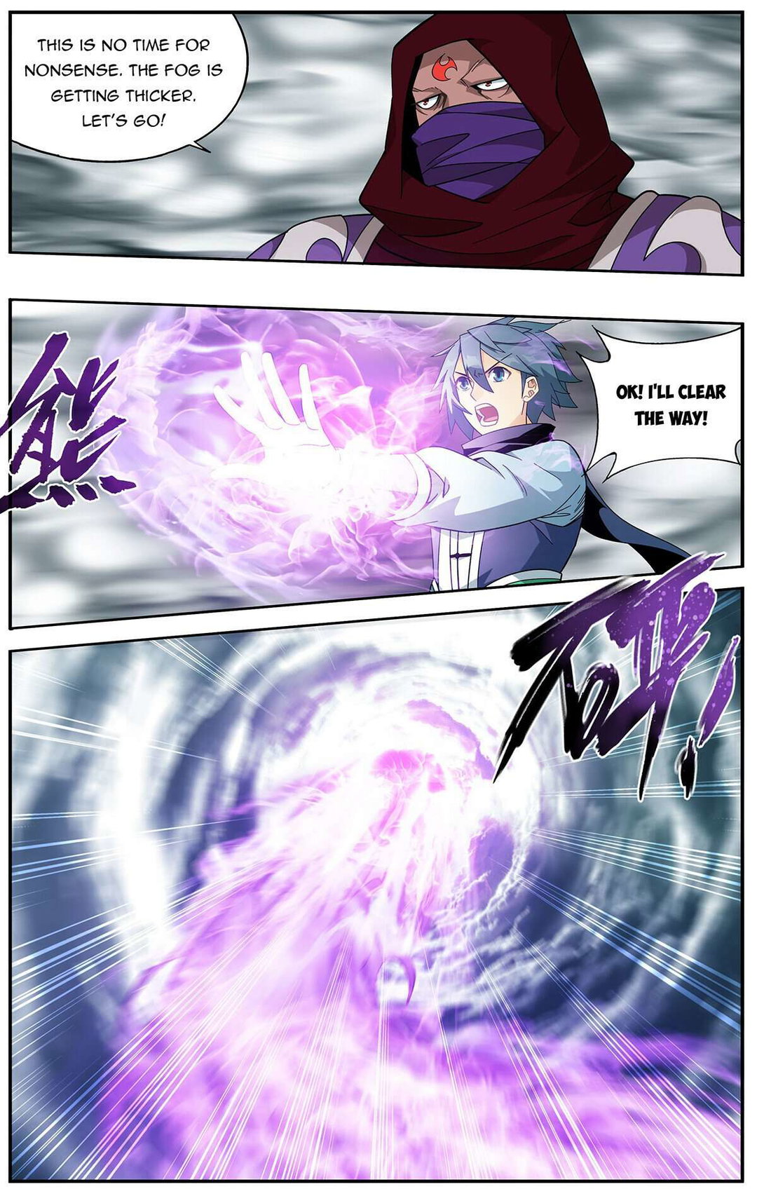 Chapter 418 - Image 16