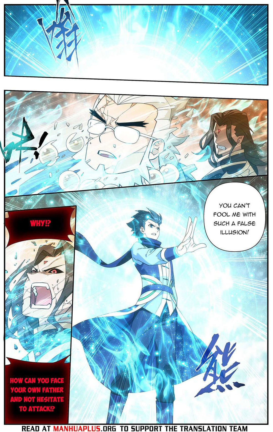 Chapter 418 - Image 6