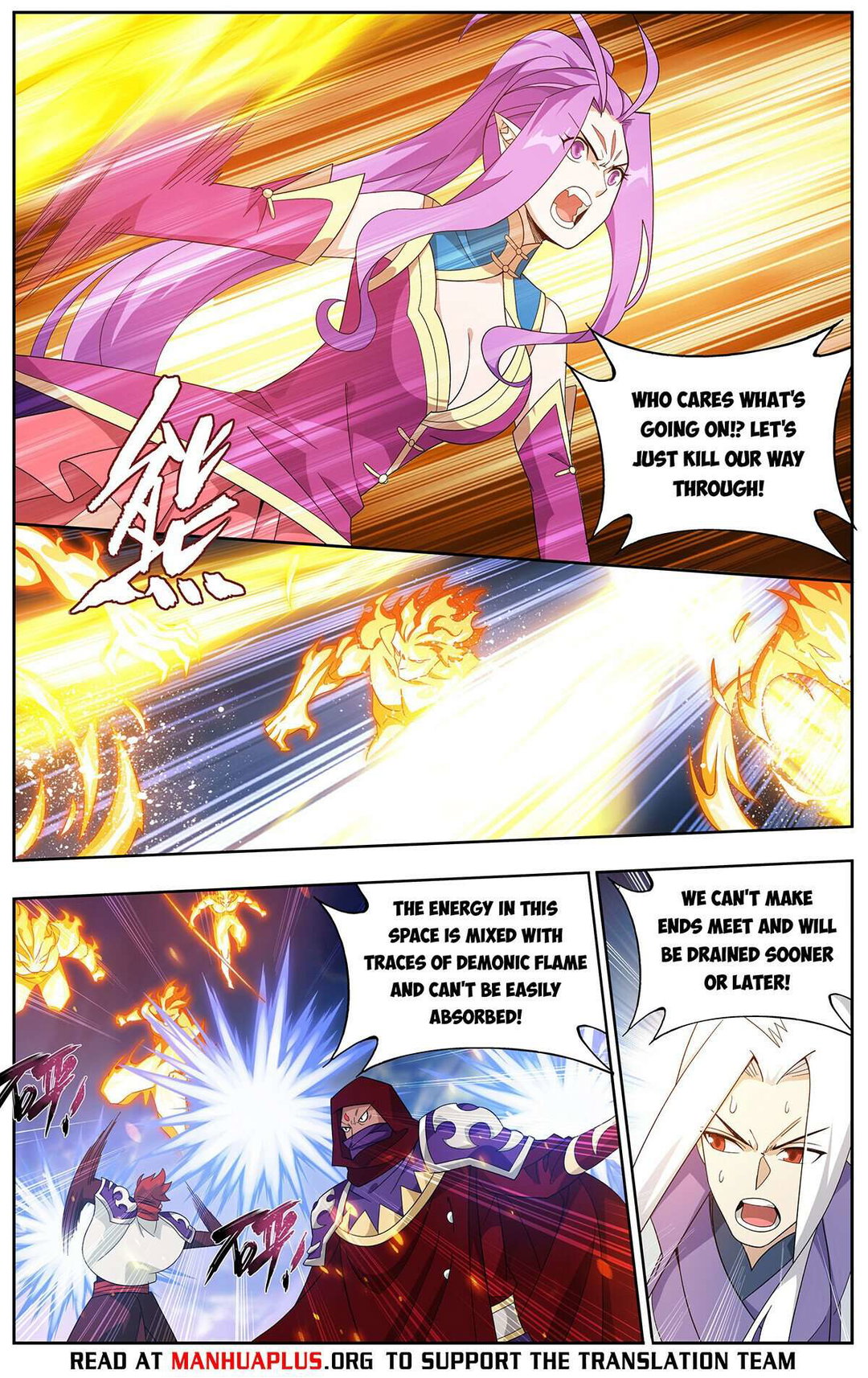 Chapter 419 - Image 11