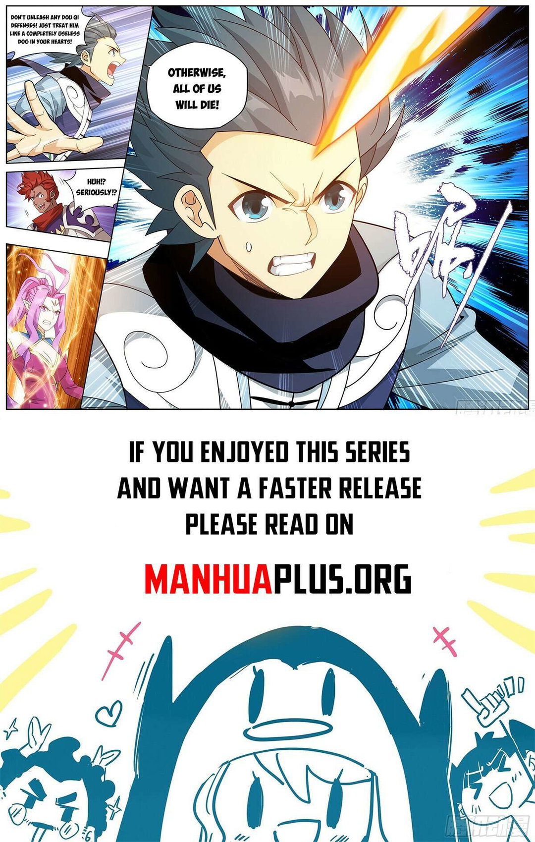 Chapter 420 - Image 20