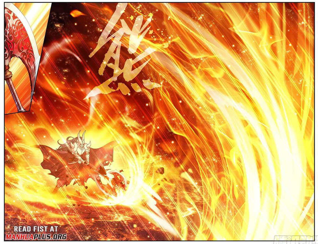 Chapter 420 - Image 3
