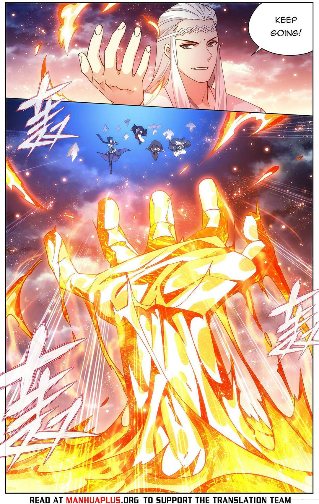 Chapter 421 - Image 16