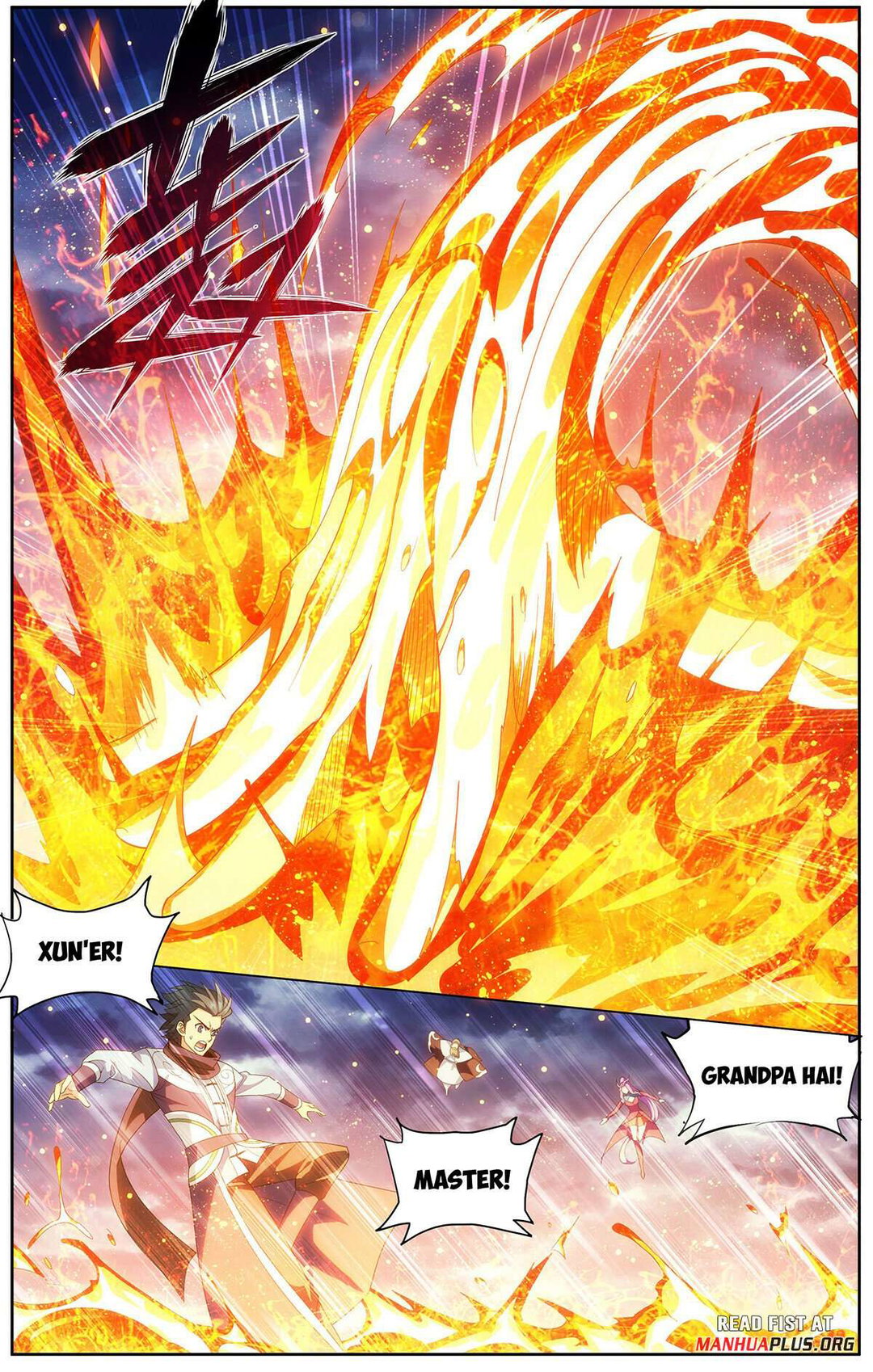 Chapter 421 - Image 17
