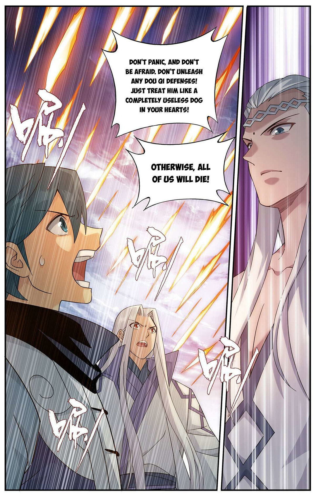 Chapter 421 - Image 2