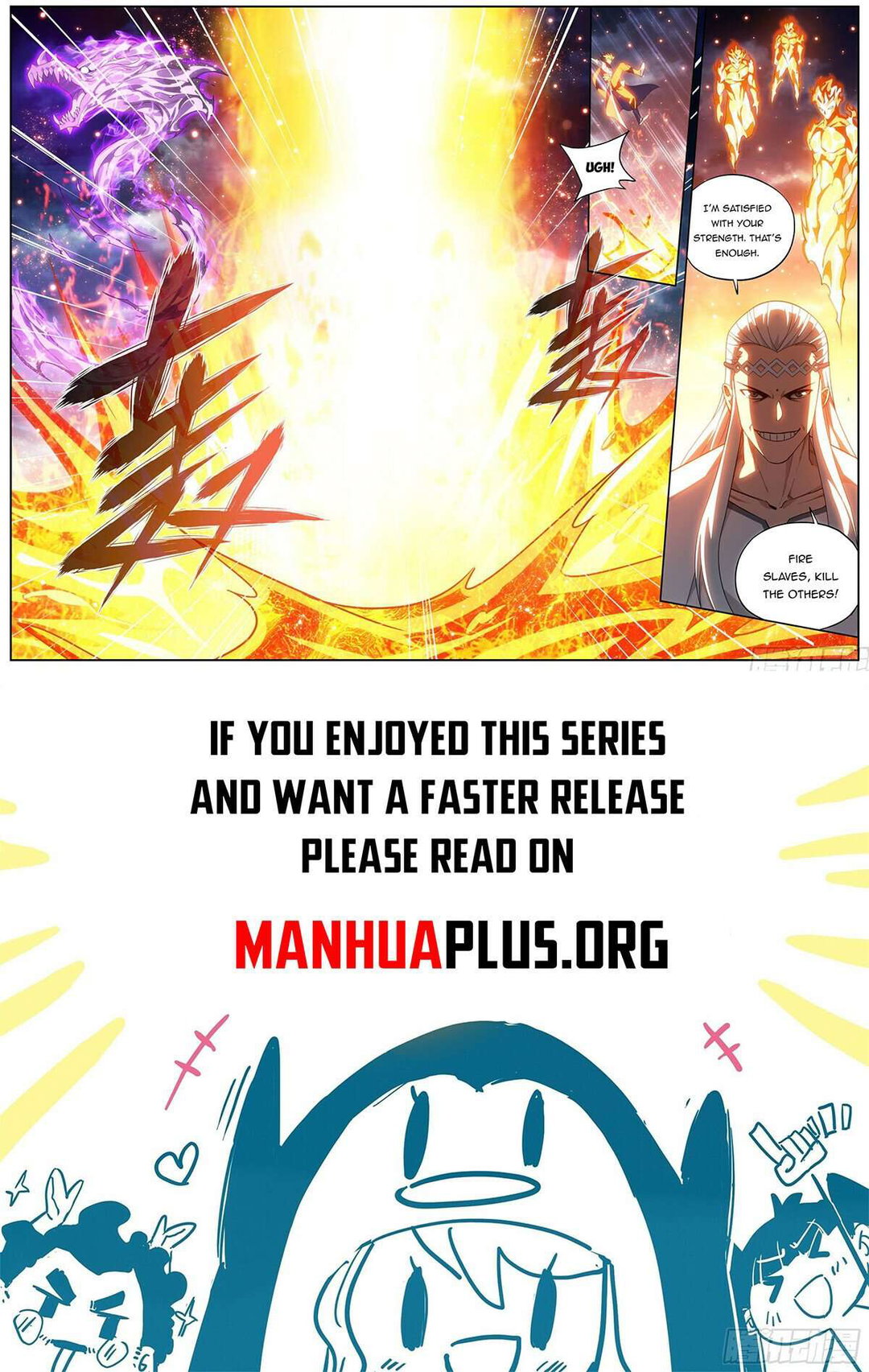 Chapter 421 - Image 20