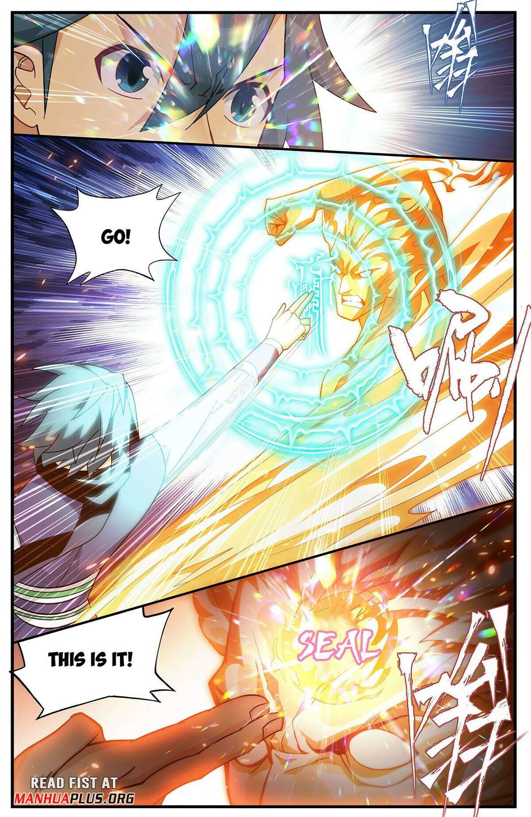 Chapter 422 - Image 11