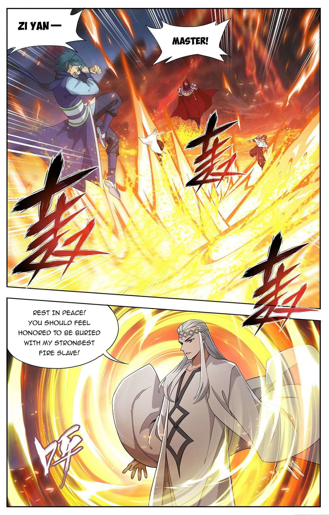 Chapter 422 - Image 16