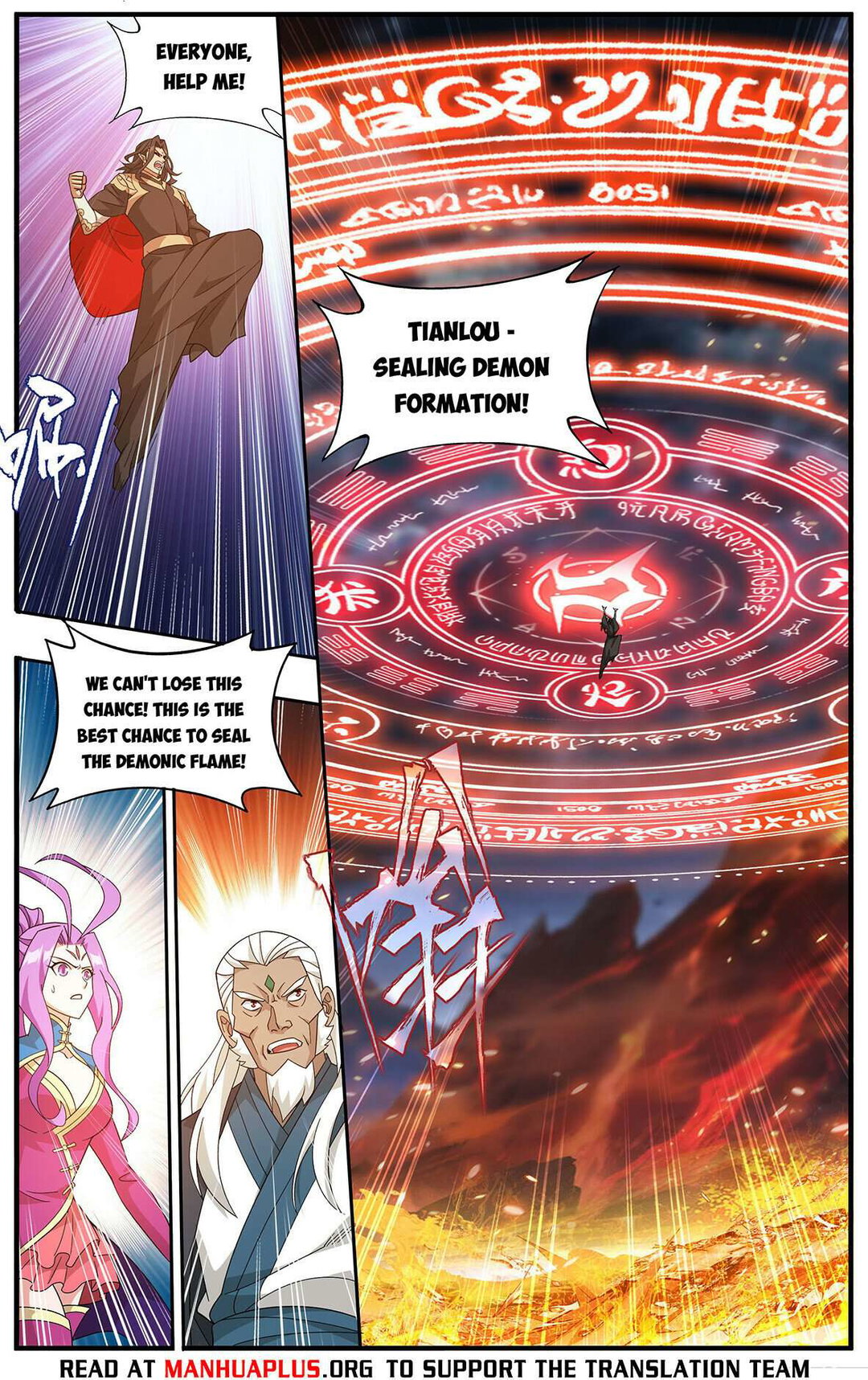 Chapter 422 - Image 18