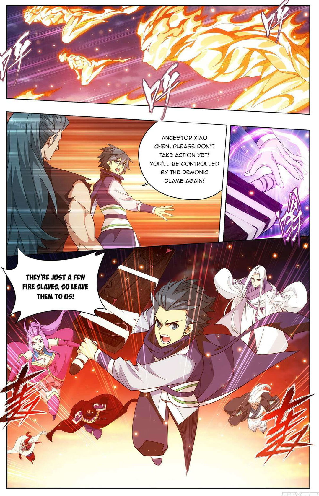 Chapter 422 - Image 2