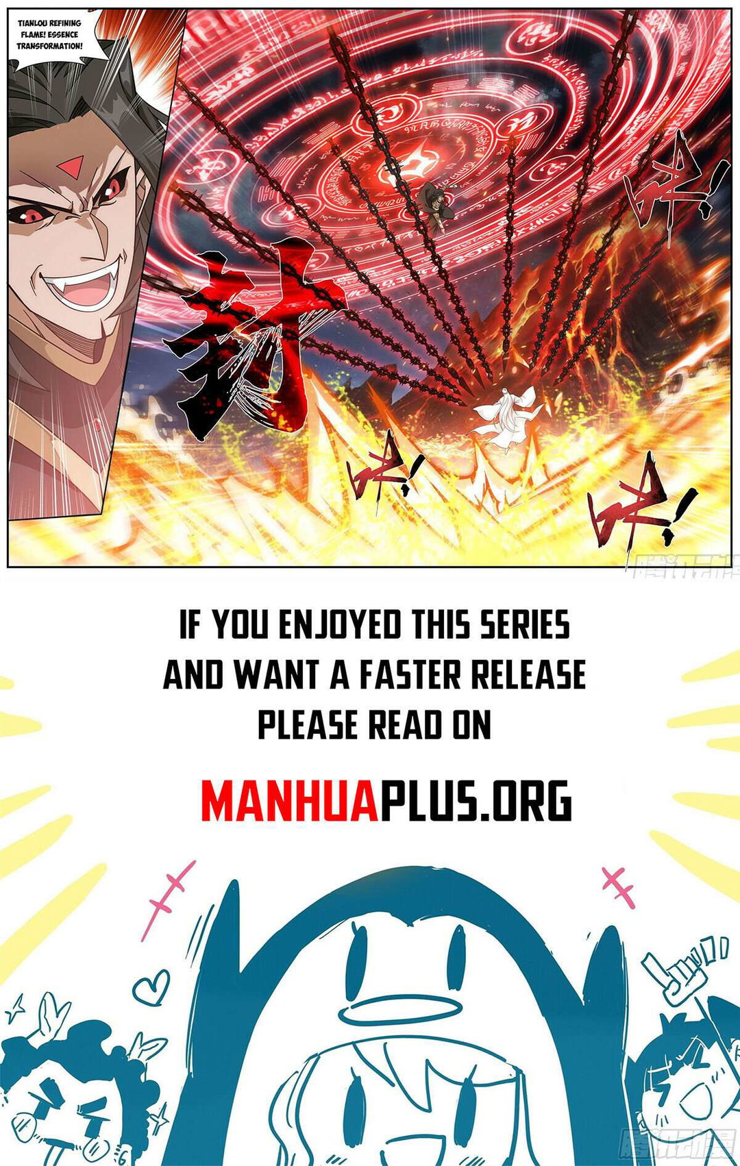 Chapter 422 - Image 20