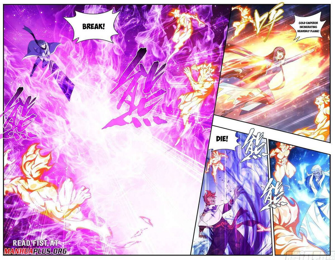 Chapter 422 - Image 3