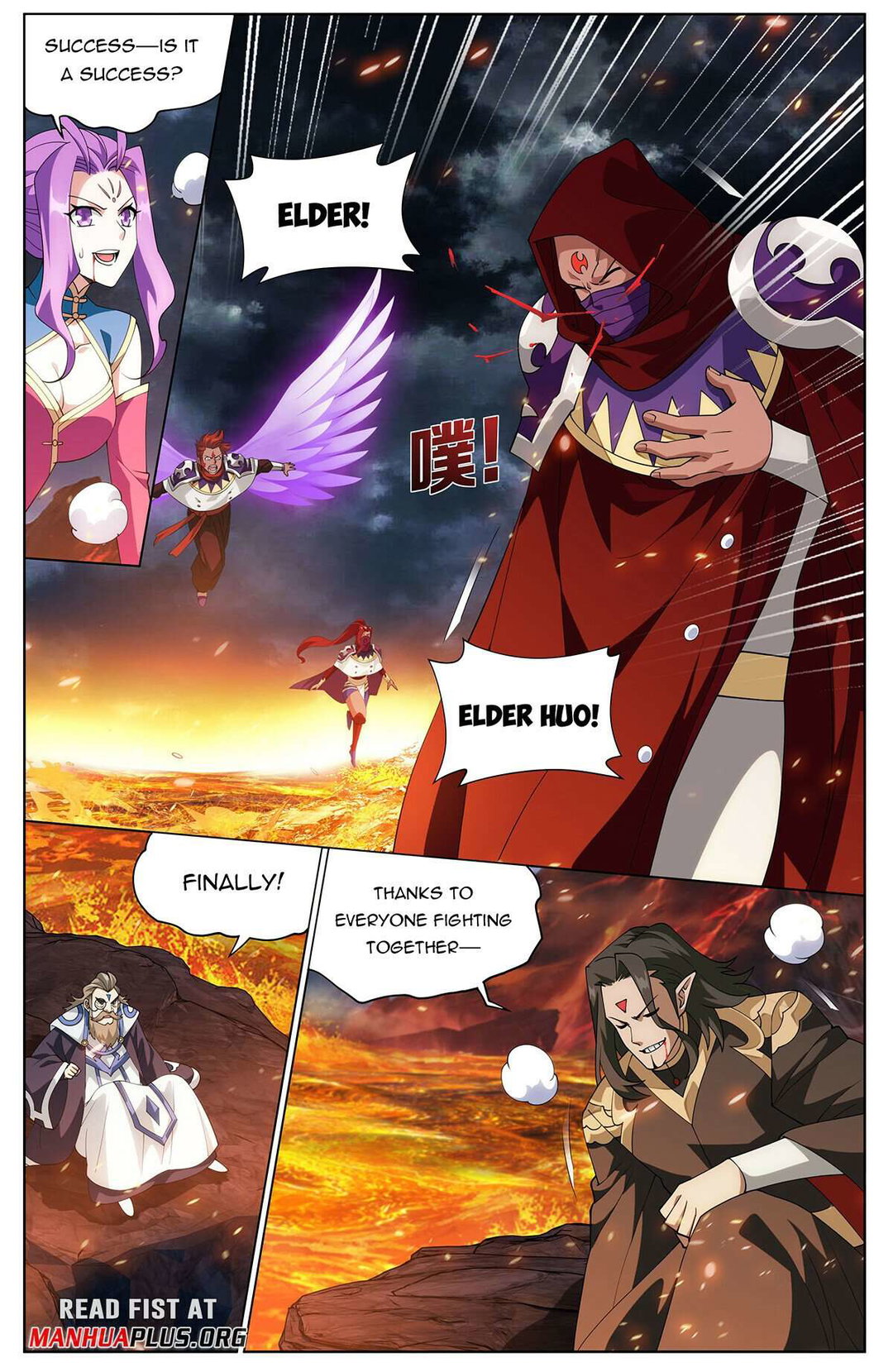 Chapter 423 - Image 10