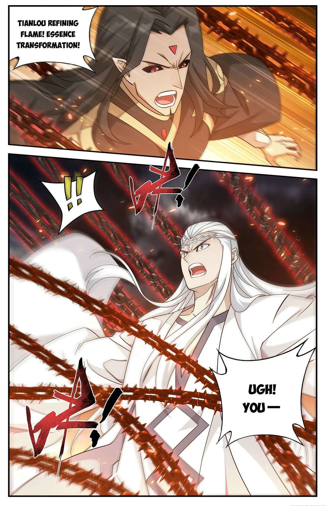 Chapter 423 - Image 2