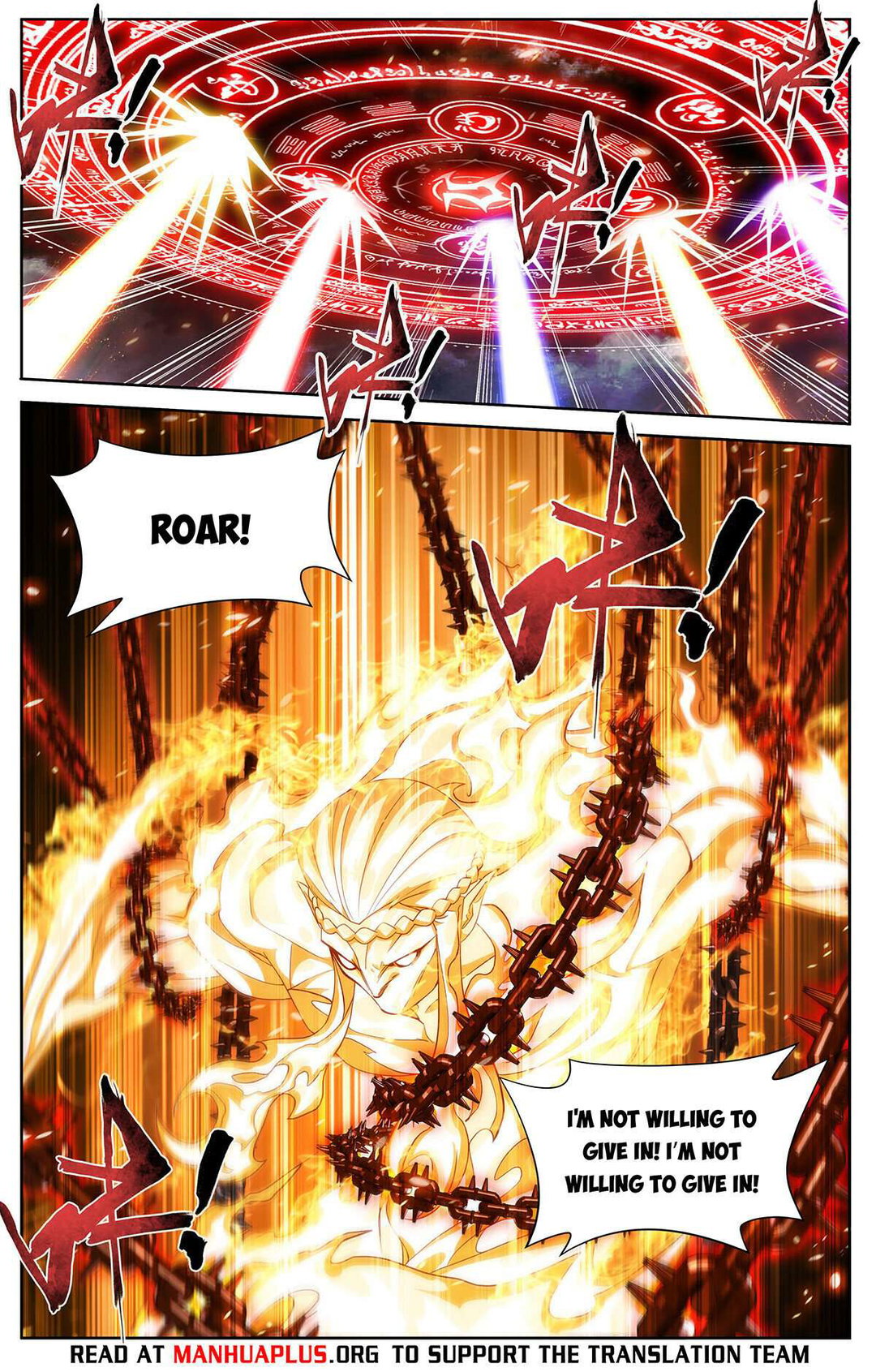Chapter 423 - Image 5