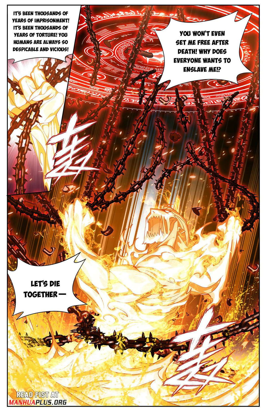 Chapter 423 - Image 6