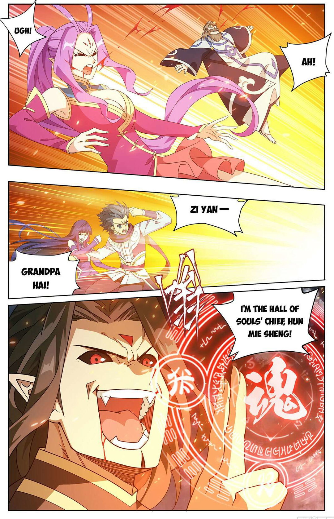 Chapter 423 - Image 7