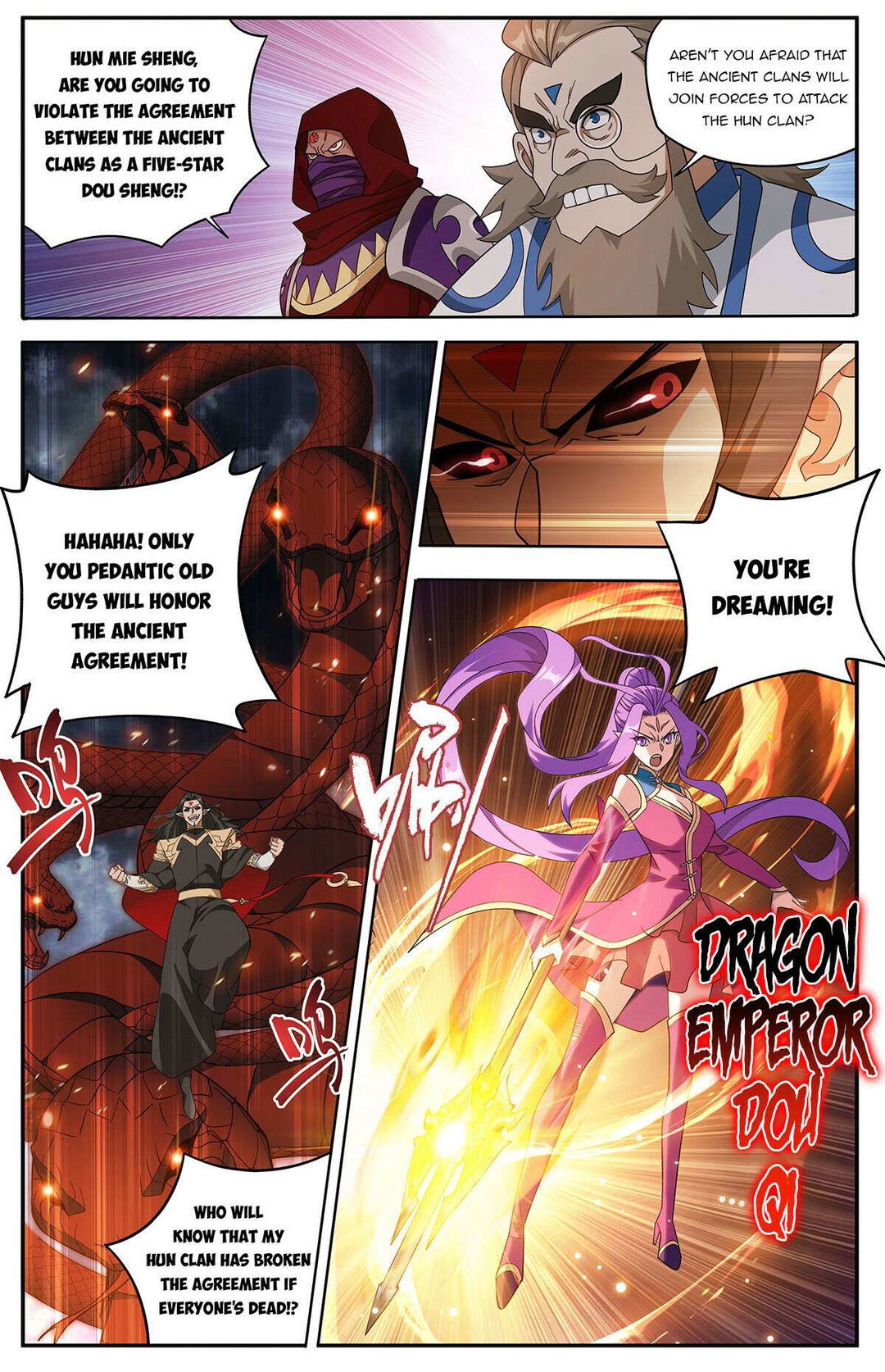 Chapter 424 - Image 12