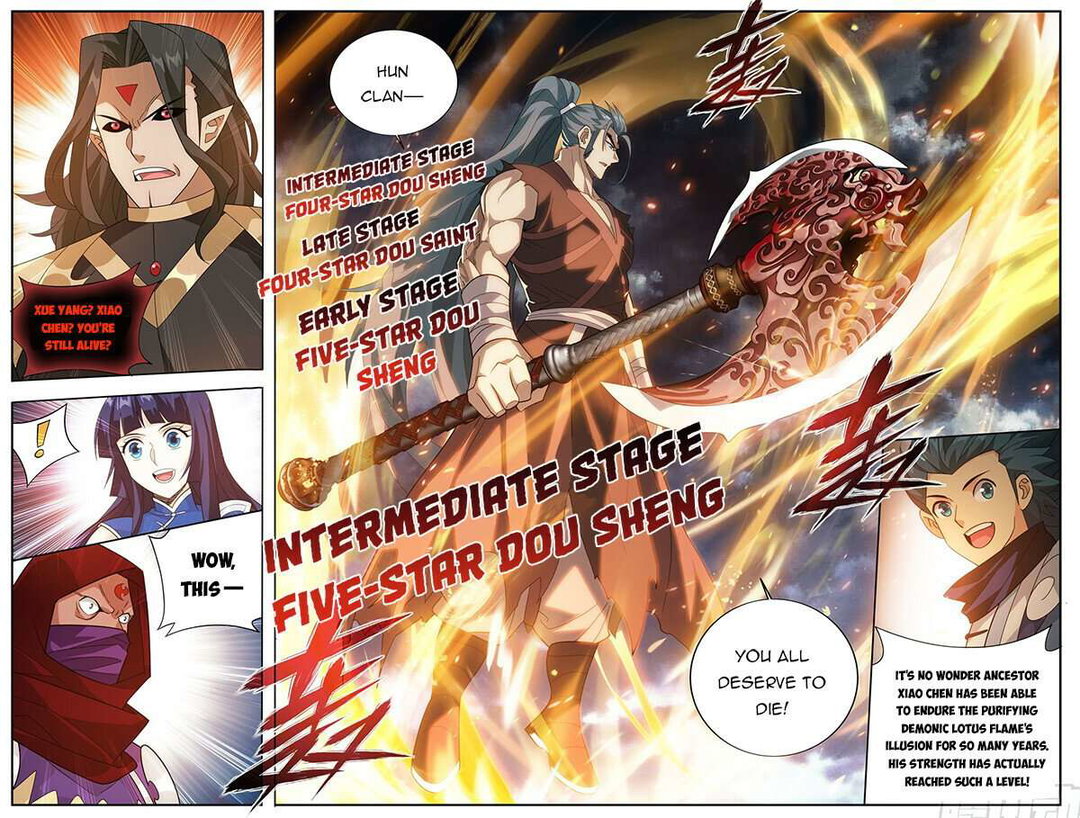 Chapter 424 - Image 16