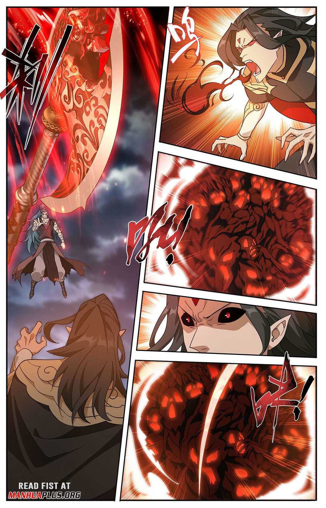 Chapter 424 - Image 17