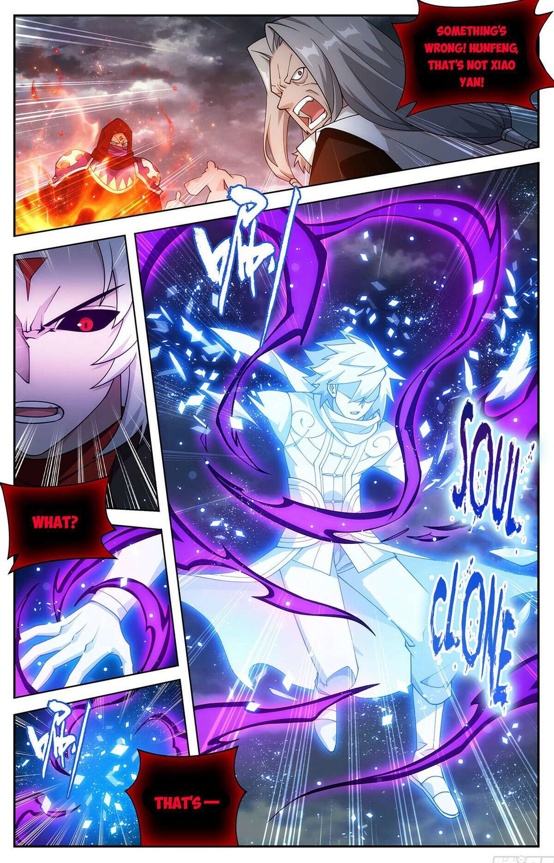 Chapter 424 - Image 4