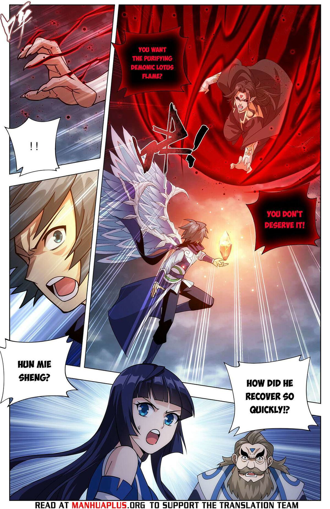 Chapter 424 - Image 6