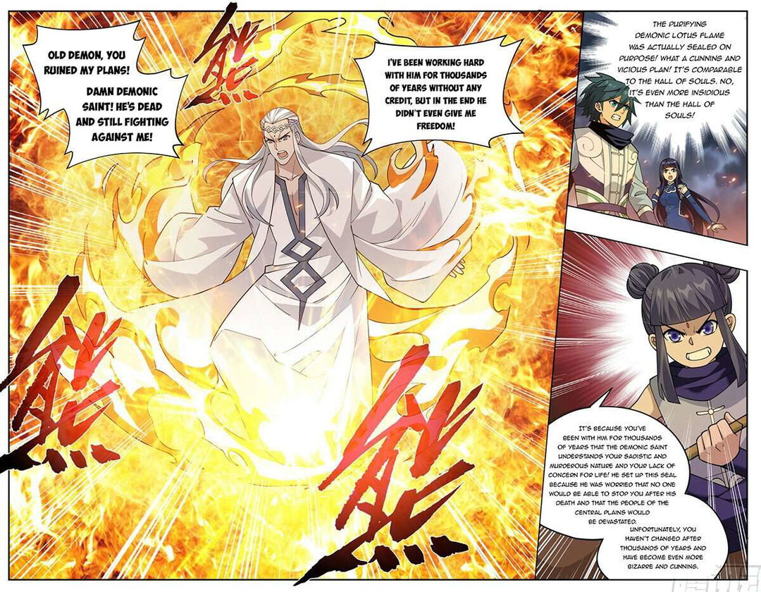 Chapter 425 - Image 11