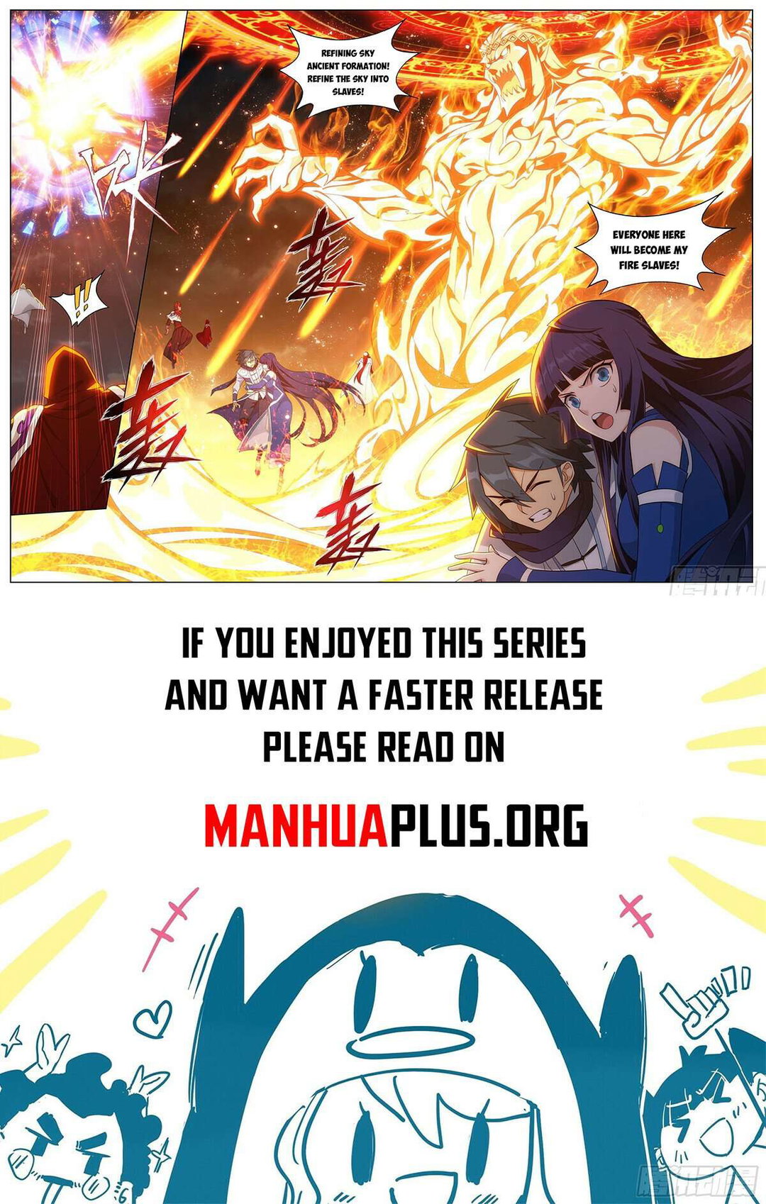 Chapter 425 - Image 21