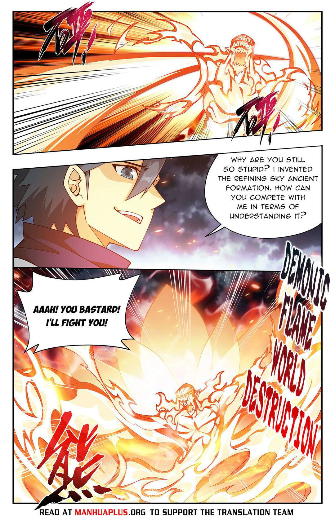 Chapter 426 - Image 12