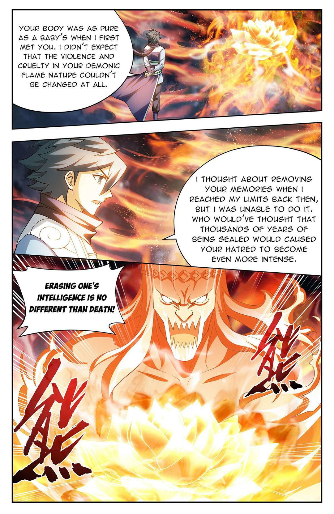 Chapter 426 - Image 16