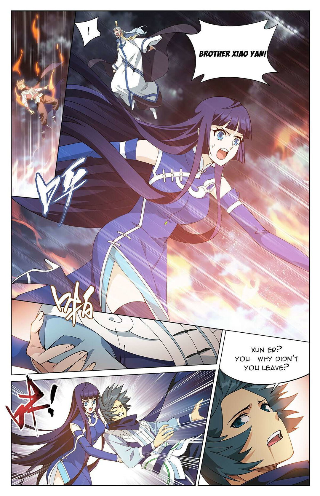 Chapter 426 - Image 20