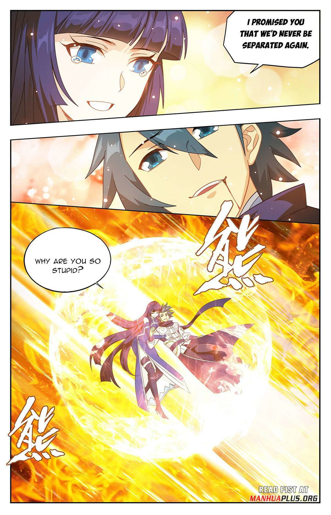 Chapter 426 - Image 21