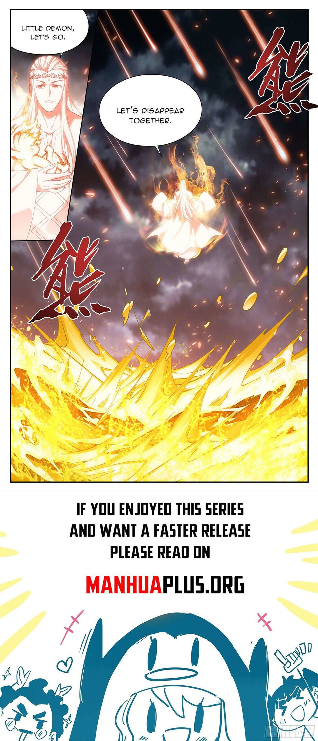 Chapter 426 - Image 22