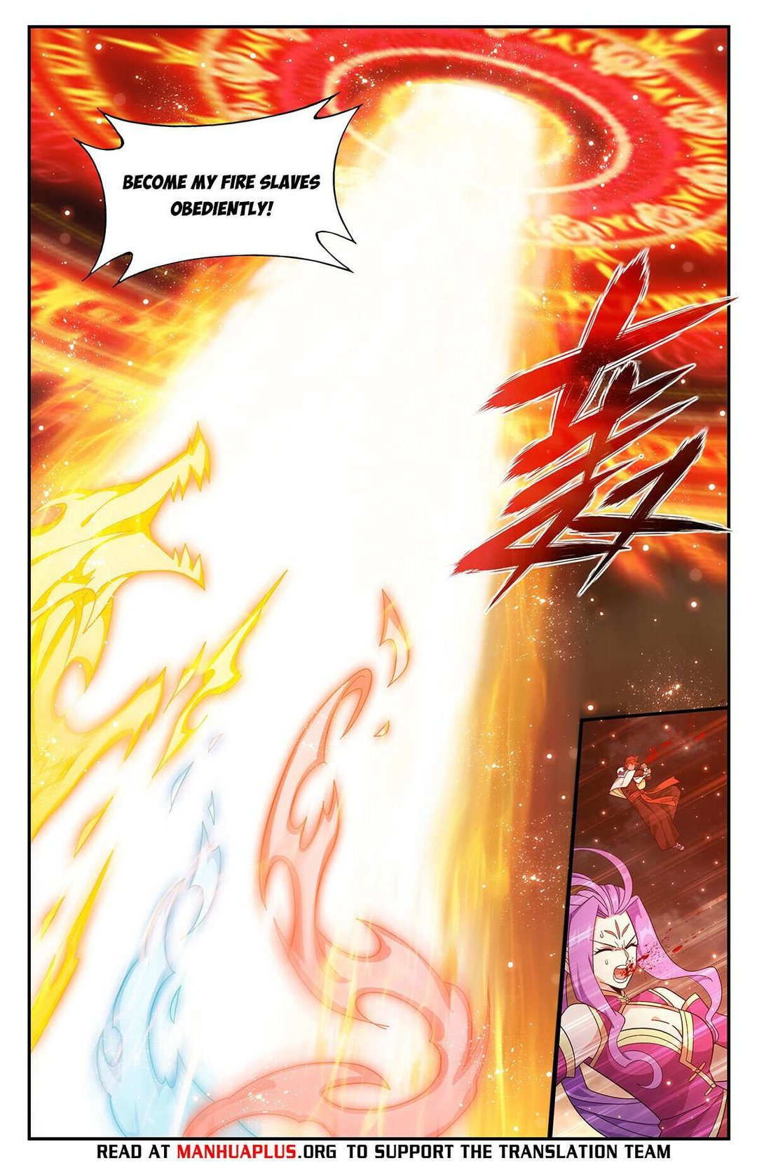 Chapter 426 - Image 6