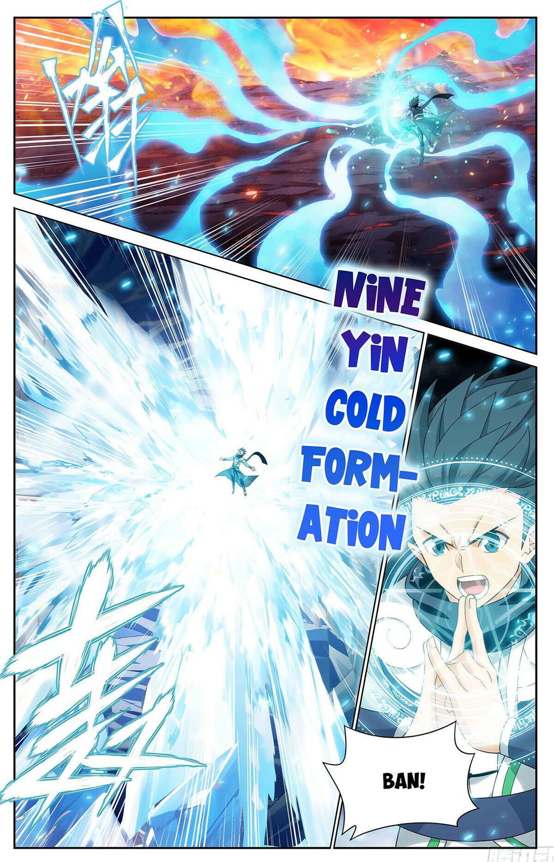 Chapter 427 - Image 10