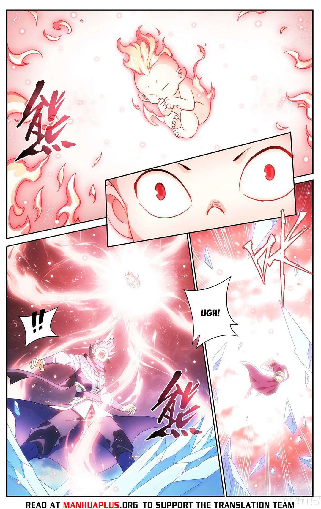Chapter 427 - Image 14