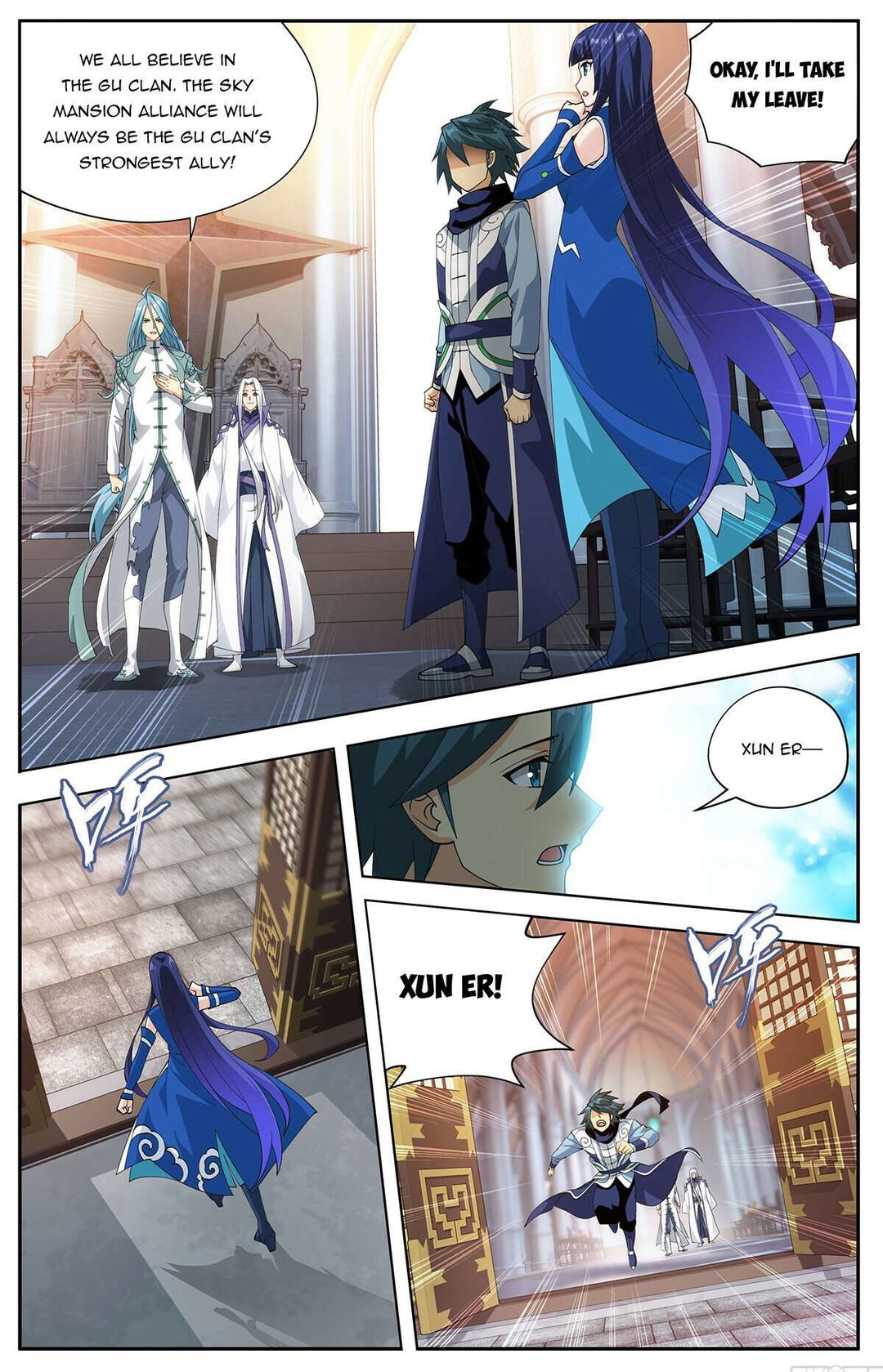 Chapter 428 - Image 15