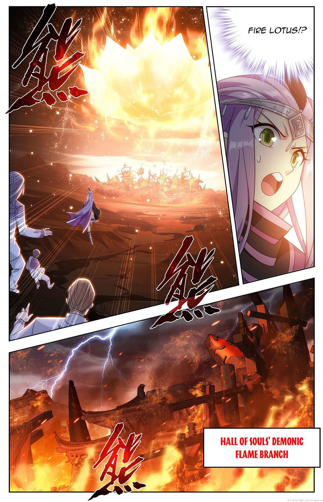 Chapter 428 - Image 3
