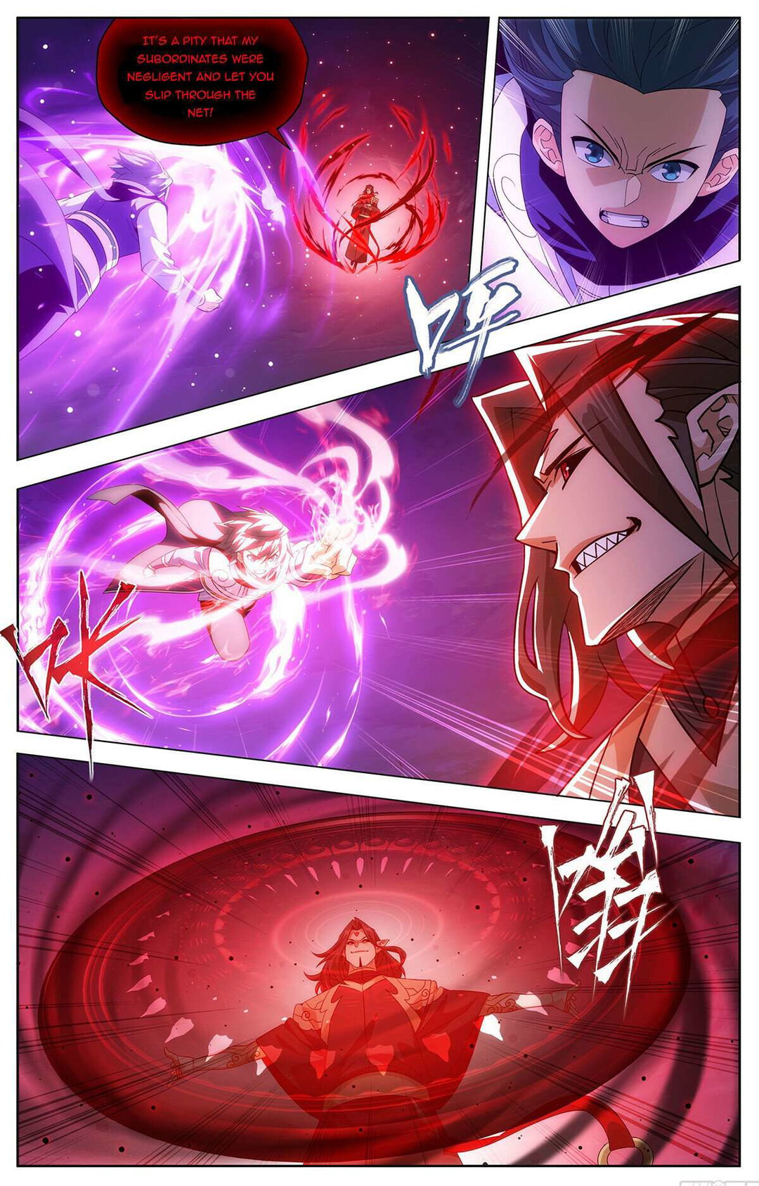 Chapter 429 - Image 17
