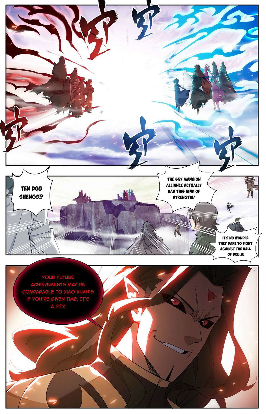Chapter 429 - Image 4