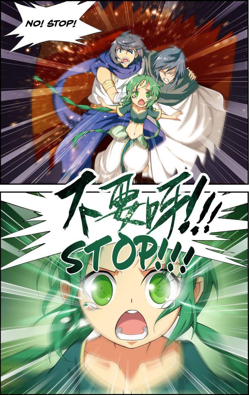 Chapter 43 - Image 11