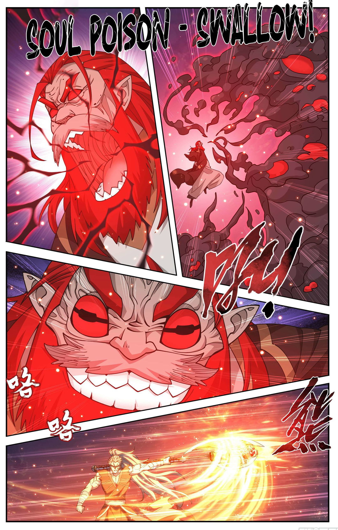 Chapter 430 - Image 11