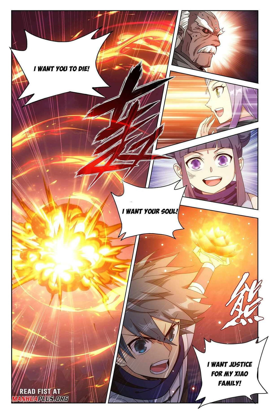 Chapter 431 - Image 18