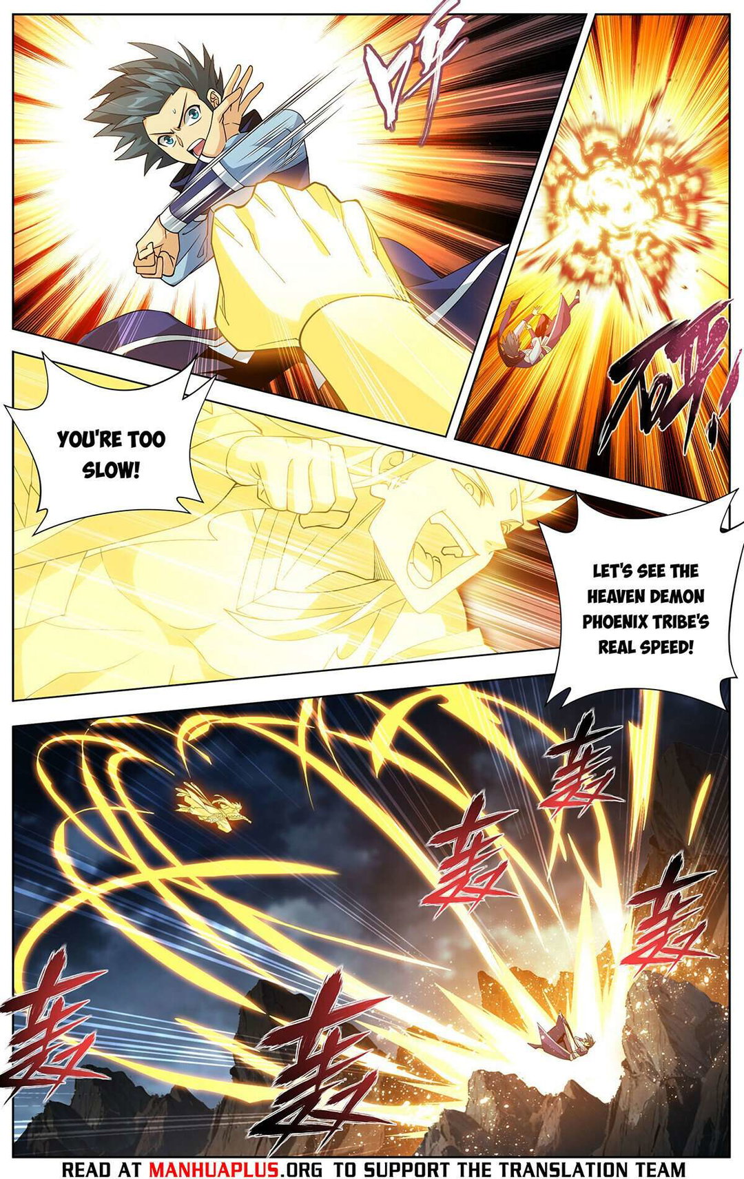 Chapter 432 - Image 18