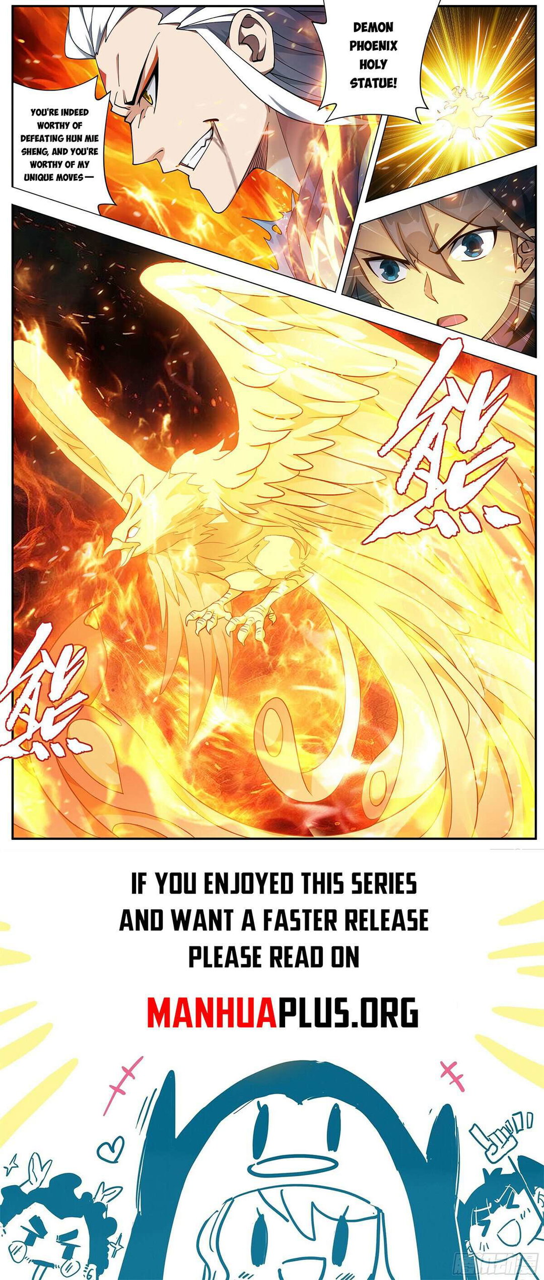 Chapter 432 - Image 22